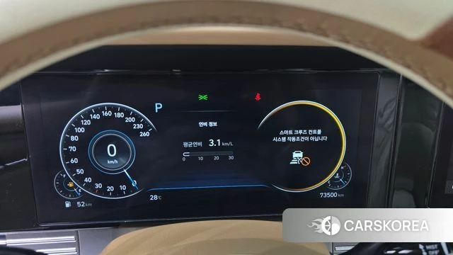 Hyundai The New Grandeur IG id 4642090 из Кореи 10