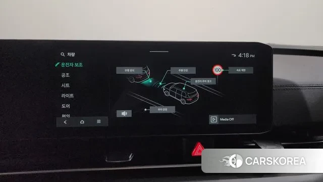 Kia The New Carnival 4th Generation id 3659087 из Кореи 10