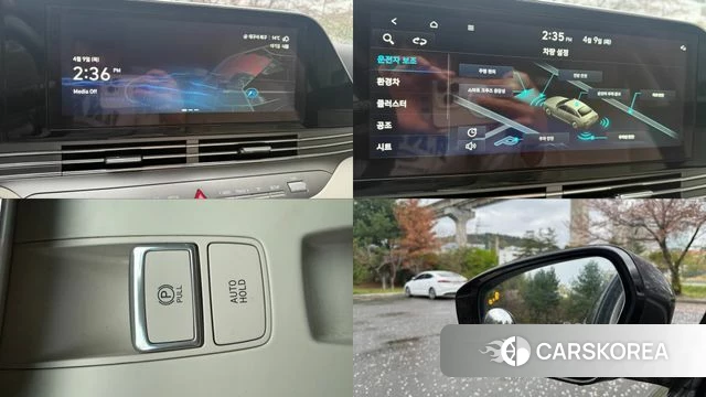 Hyundai The New Grandeur IG Hybrid id 3910799 из Кореи 10