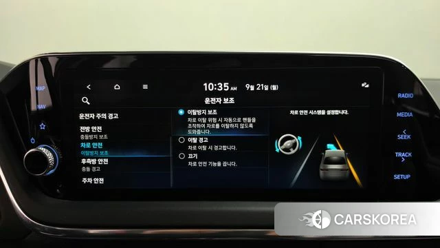 Hyundai Sonata (DN8) id 4894454 из Кореи 10