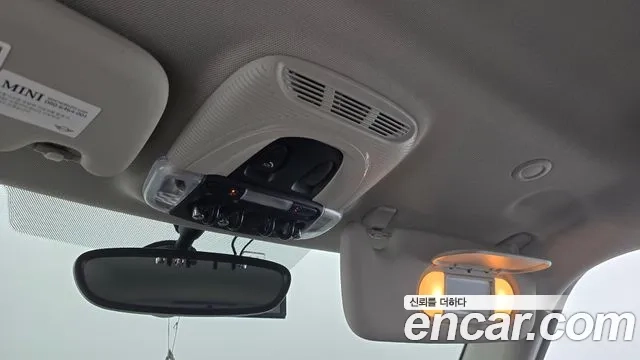 Mini Cooper id 2876703 из Кореи 10