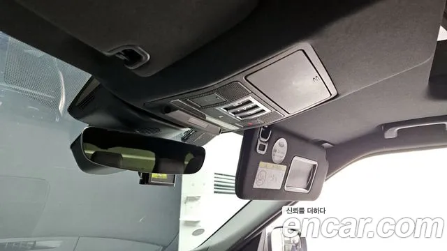 Land Rover Discovery 5 id 2235309 из Кореи 10