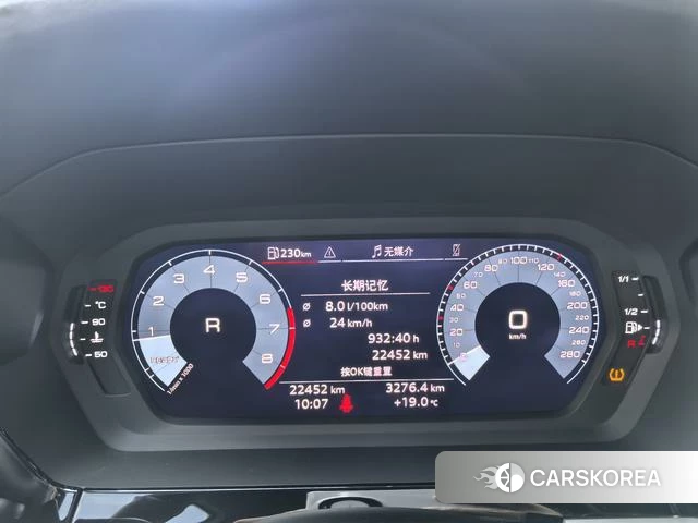 Audi A3 id 4300061 из Китая 10