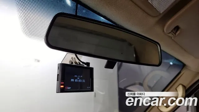 Dongfeng Socon C35 id 2896985 из Кореи 10