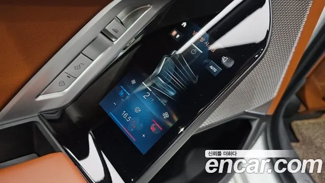 BMW 7 Series (G70) id 2879075 из Кореи 10