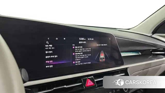 Kia Di All New Niro EV id 3545404 из Кореи 10