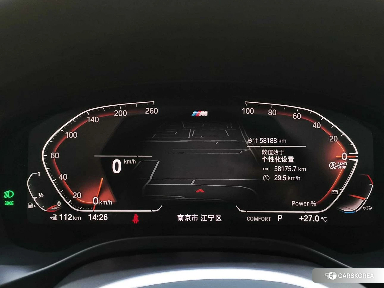 BMW X4 id 4452449 из Китая 10