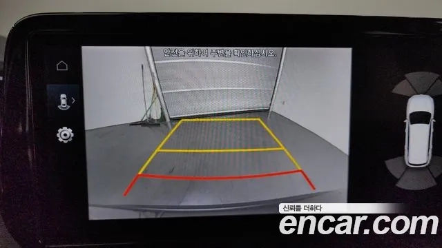 Hyundai The New Santa Fe id 2927106 из Кореи 10