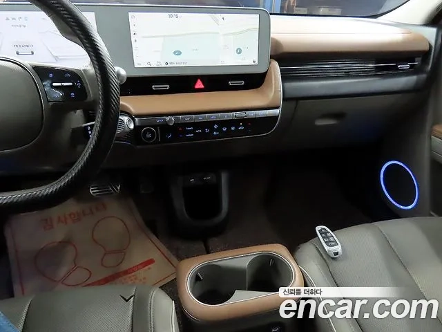 Hyundai Ionic 5 id 2868597 из Кореи 10