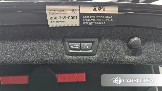 BMW 5 Series (G30) id 3354177 из Кореи 10