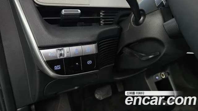 Hyundai Ionic 5 id 2853256 из Кореи 10