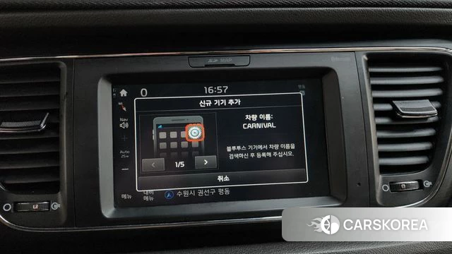 Kia All New Carnival id 4398001 из Кореи 10