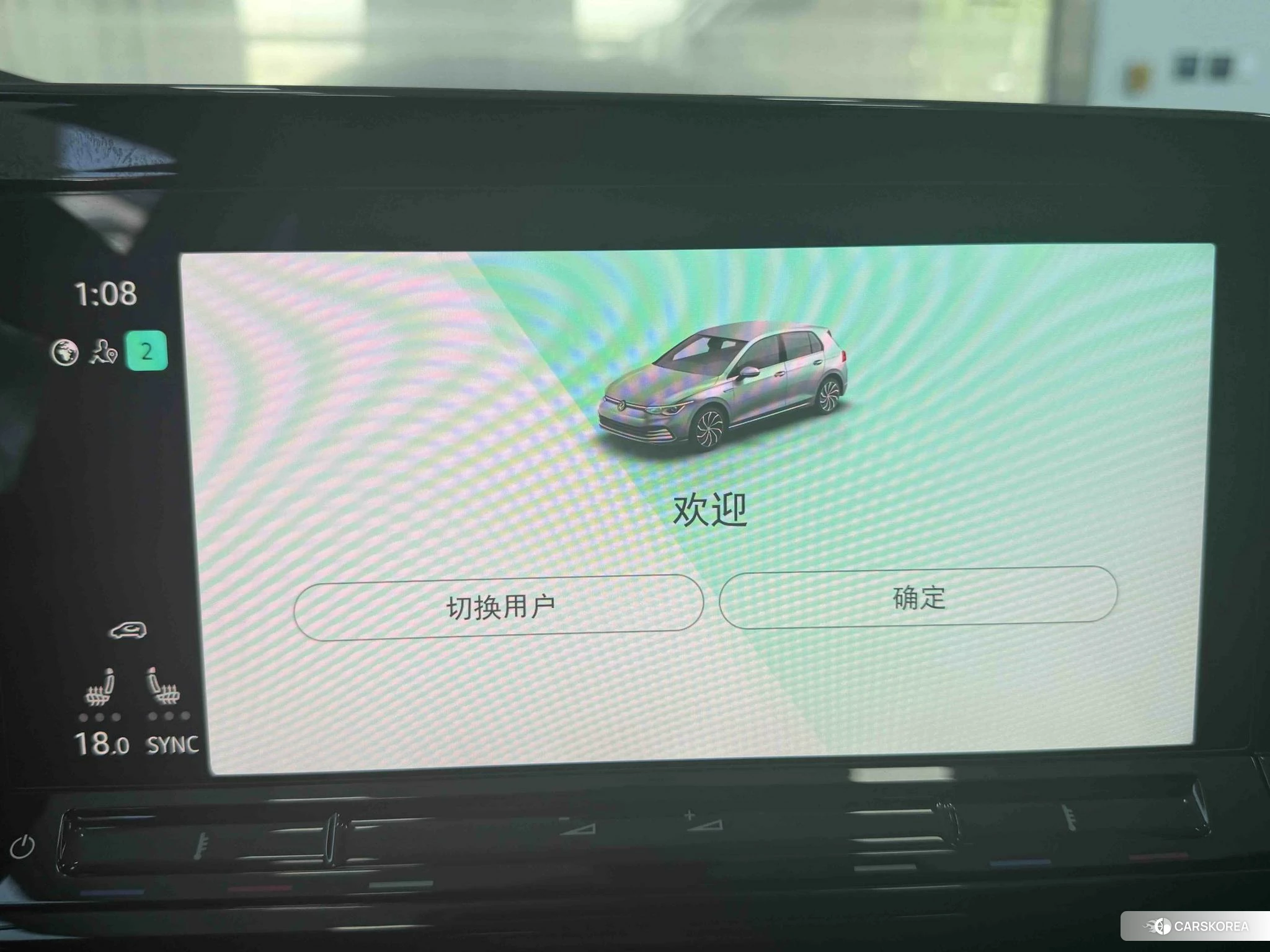 Volkswagen Golf id 4407619 из Китая 10