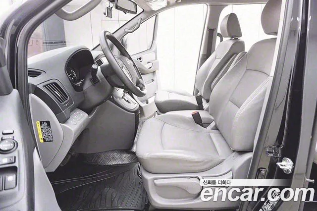 Hyundai The New Grand Starex id 2818523 из Кореи 10