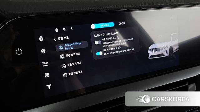 Renault Korea (Samsung) Grand Coleos id 4462341 из Кореи 10