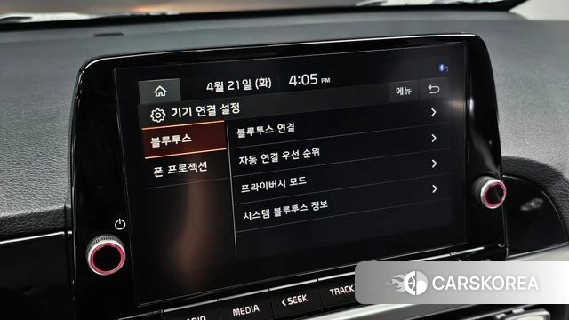 Kia The New Morning (JA) id 4177529 из Кореи 10