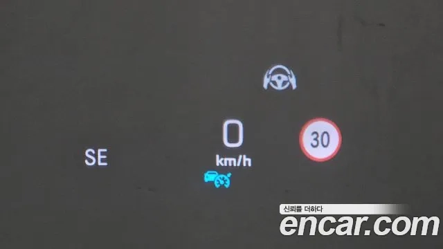 Mercedes-Benz S-Class W222 id 2908217 из Кореи 10