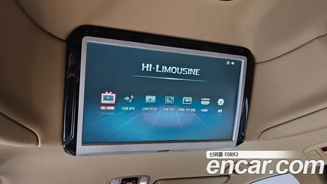 Kia The New Carnival id 2445351 из Кореи 10