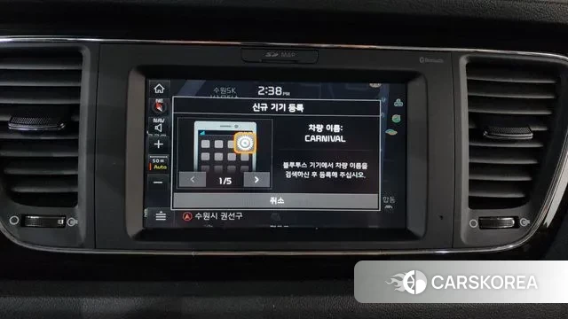 Kia The New Carnival id 3557570 из Кореи 10