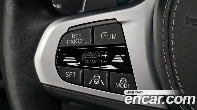 BMW X6 (G06) id 2673602 из Кореи 10