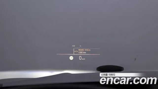 BMW 3 Series (G20) id 2953833 из Кореи 10