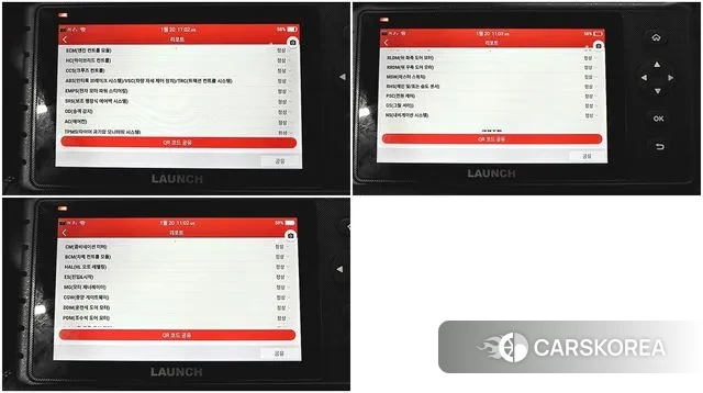 Toyota Prius 4th Generation id 3602430 из Кореи 10