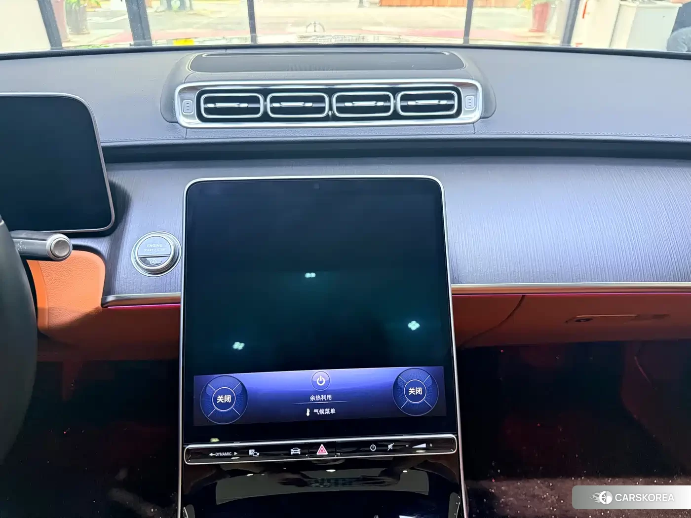 Mercedes-Benz S-Class id 4634854 из Китая 10