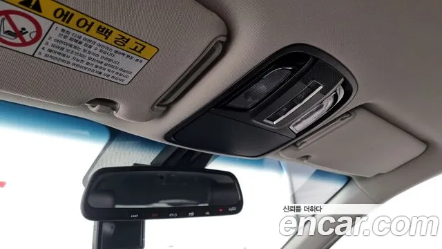 Kia The New Sorento id 2237301 из Кореи 10