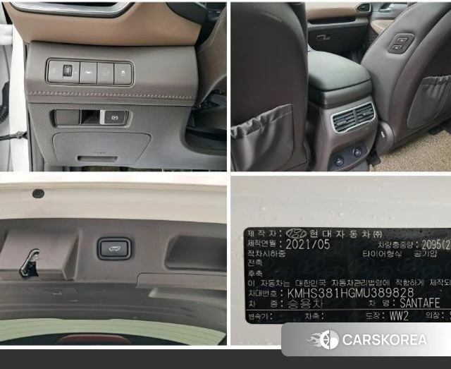 Hyundai The New Santa Fe id 4383395 из Кореи 10