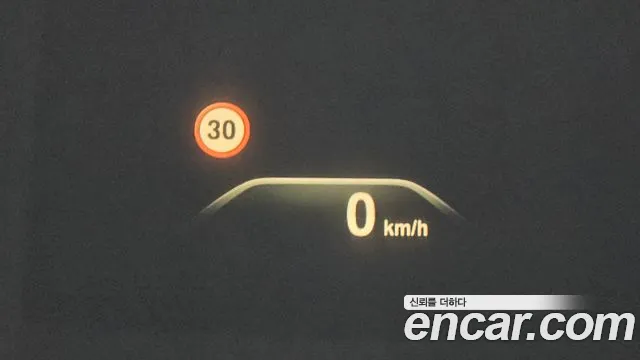 BMW 5 Series (G30) id 2713191 из Кореи 10