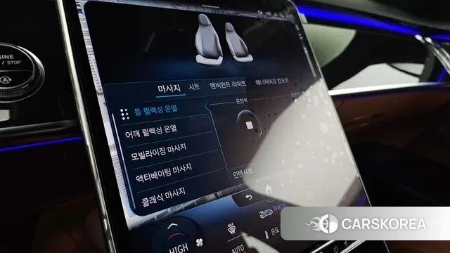 Mercedes-Benz S-Class W223 id 3685800 из Кореи 10