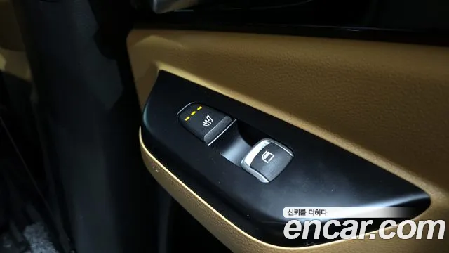 Kia Carnival 4th generation id 2599141 из Кореи 10