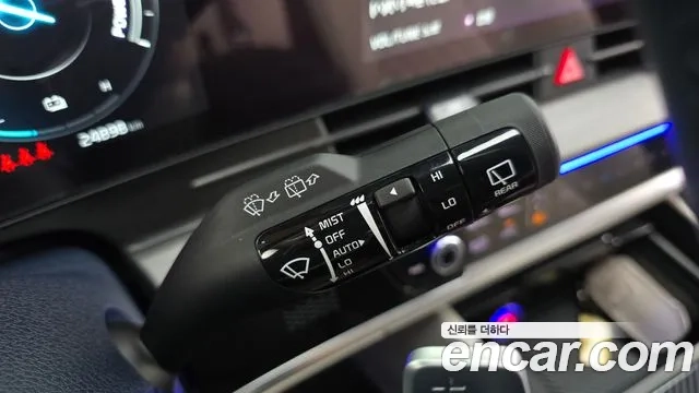 Kia Sportage 5th Generation Hybrid id 2943629 из Кореи 10