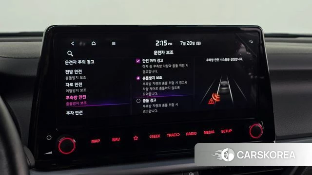 Kia The New K3 2nd generation id 4603730 из Кореи 10