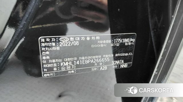 Hyundai Sonata (DN8) id 4871703 из Кореи 10