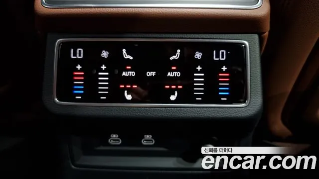 Audi A6 (C8) id 2744672 из Кореи 10