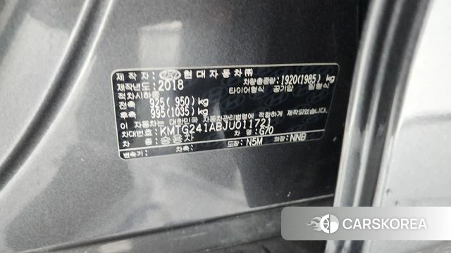 Genesis G70 id 4751305 из Кореи 10