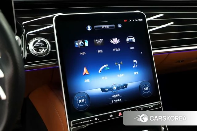 Mercedes-Benz S-class id 4256259 из Китая 10