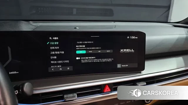 Kia The New Sorento 4th Generation id 3599833 из Кореи 10