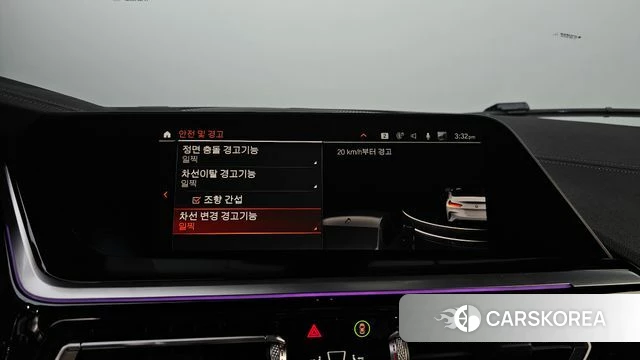 BMW Z4 (G29) id 3831986 из Кореи 10