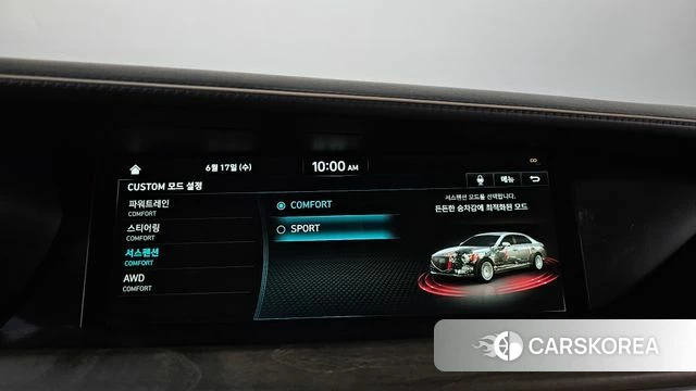 Genesis G90 id 4471332 из Кореи 10