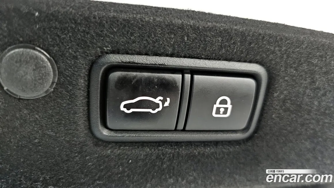 Hyundai The New Grandeur IG id 1430066 из Кореи 10