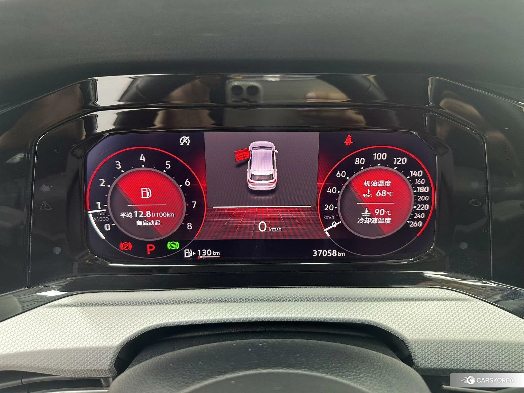 Volkswagen Golf id 4510295 из Китая 10