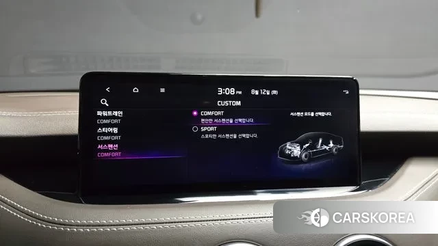 Kia Stinger Meister id 3028334 из Кореи 10