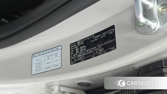Hyundai Avante (CN7) id 4923167 из Кореи 10
