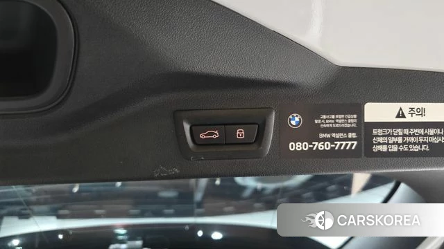 BMW X7 (G07) id 4623040 из Кореи 10