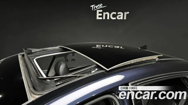 Hyundai The New Grandeur IG id 2794200 из Кореи 10