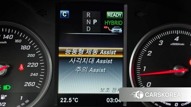 Mercedes-Benz GLC-Class X253 id 4225586 из Кореи 10