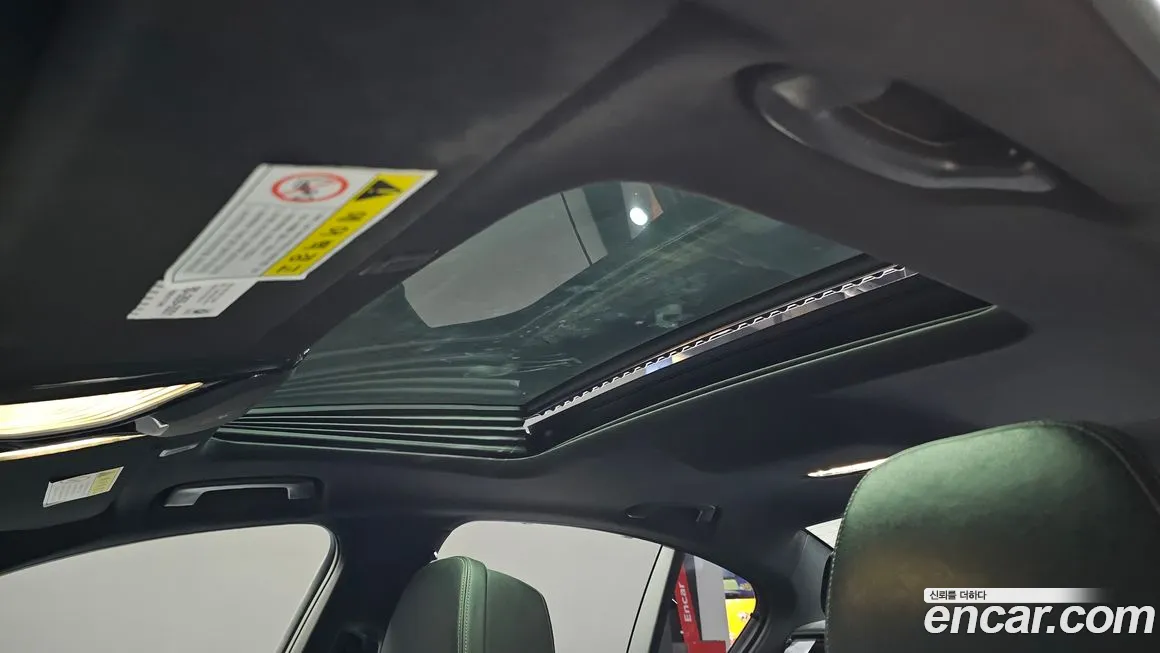 BMW 5 Series (G30) id 1714447 из Кореи 10