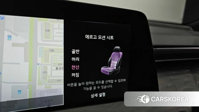 Kia K8 Hybrid id 3952938 из Кореи 10